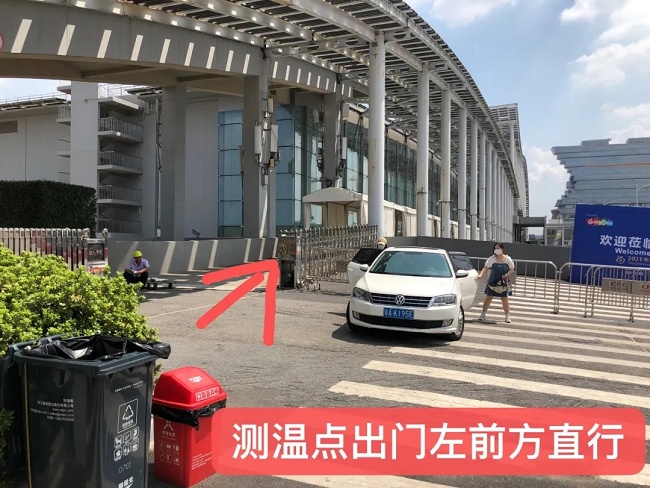 2021廣州大健康展覽會(huì)布展攻略，參展商必讀！(m.69836.cn)