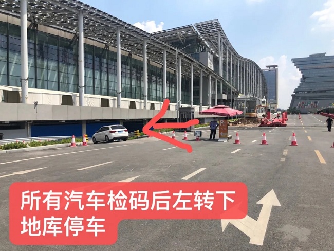2021廣州大健康展覽會(huì)布展攻略，參展商必讀！(m.69836.cn)