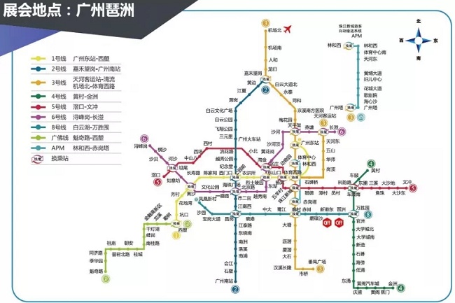 2021廣州大健康展覽會(huì)布展攻略，參展商必讀！(m.69836.cn)