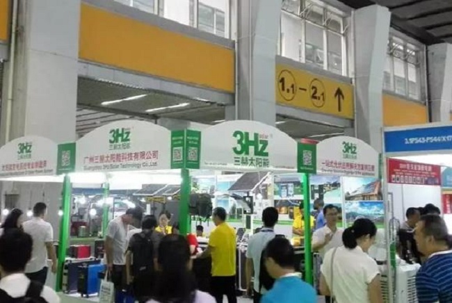 2022成都太陽能光伏及儲能技術設備展覽會將于3月舉行(m.69836.cn)