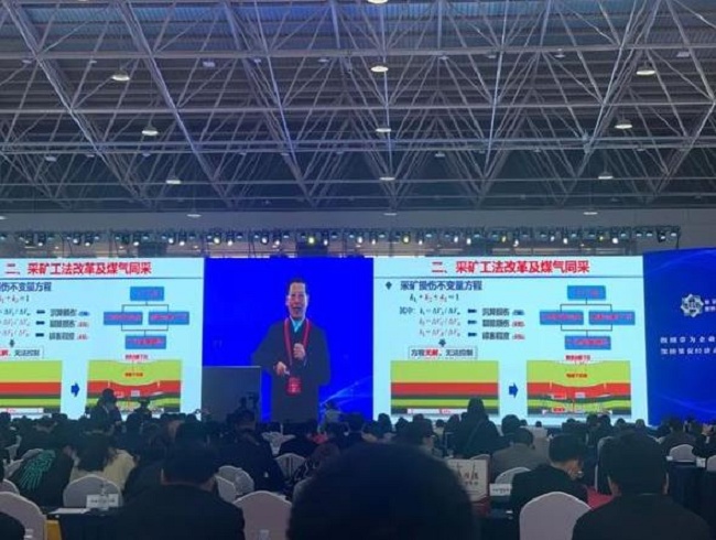 2022第17屆鄂爾多斯煤炭及能源工業博覽會(m.69836.cn)