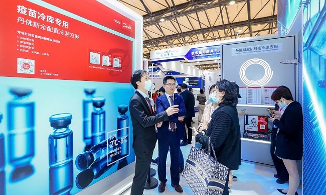 2022中國上海制冷展覽會將于4月11日舉行(m.69836.cn)