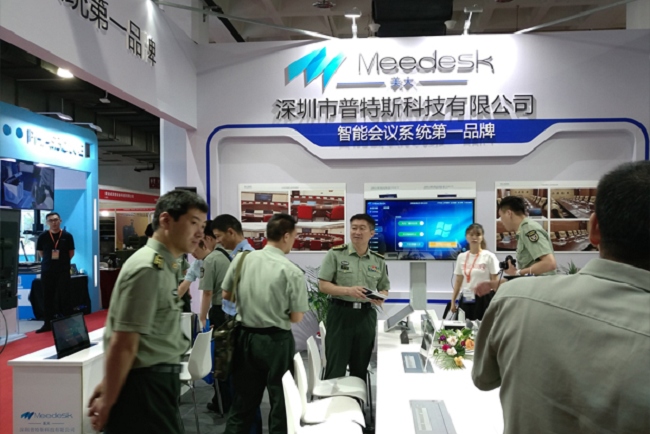 上海國際防疫物資展覽會MSE(m.69836.cn)