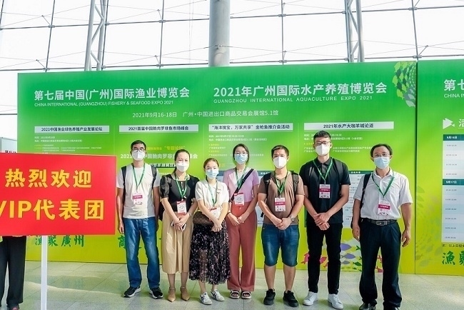 2021廣州水產養殖展今日圓滿收官(m.69836.cn)