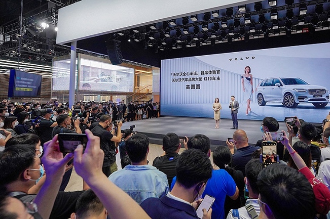 2021成都汽車展覽會閉幕，成都車展舉辦時間(m.69836.cn)