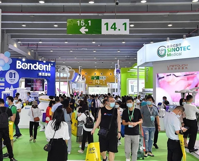 廣州華南國際口腔展覽會Dental South China(m.69836.cn)