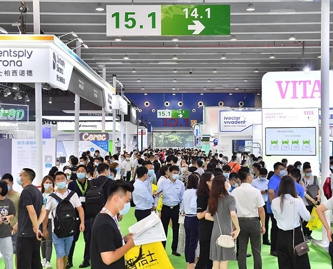 廣州華南國際口腔展覽會Dental South China(m.69836.cn)