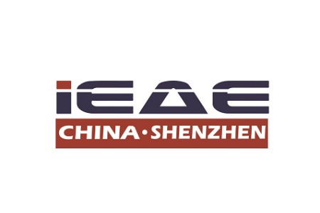 深圳國際生態農業暨暨食材展覽會IEAE