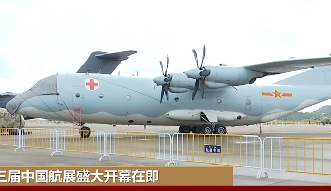 2021珠海航展將于9月28日開幕(m.69836.cn)