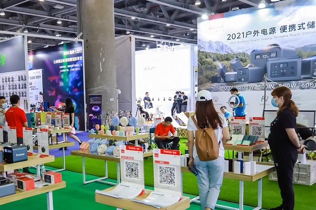 2022廣州消費電子及家用電器展覽會將于4月12日舉行(m.69836.cn)