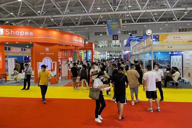 中國（深圳）跨境電商展覽會CCBEC(m.69836.cn)