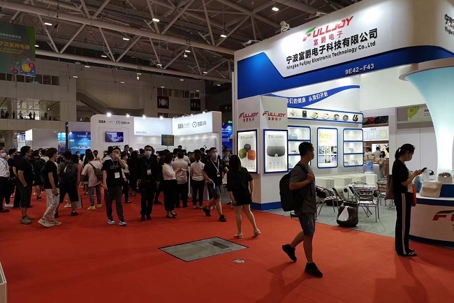 2022深圳跨交會-跨境電商展覽會將于4月7日舉行(m.69836.cn)