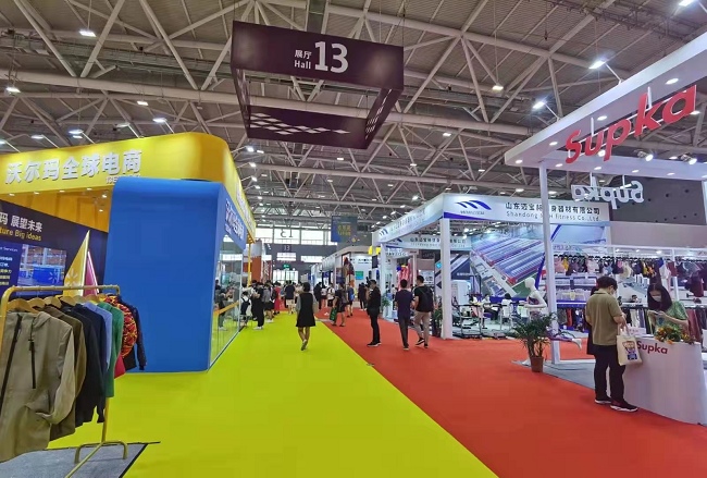 中國（深圳）跨境電商展覽會CCBEC(m.69836.cn)