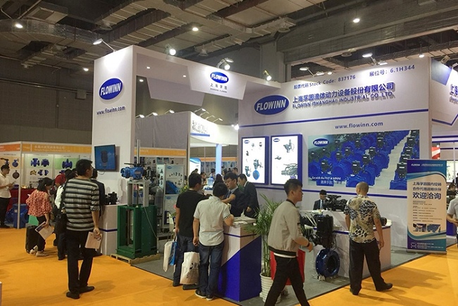 上海國際水處理展覽會WATERTECH CHINA(m.69836.cn)