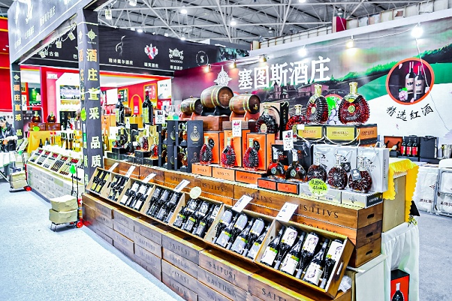 貴州國際酒類博覽會(m.69836.cn)
