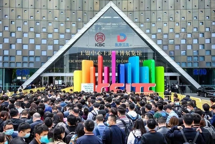 中國國際技術進出口交易會(m.69836.cn)
