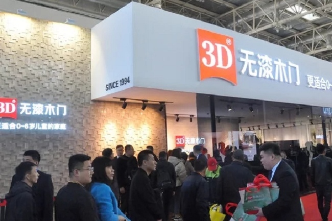 北京國際門業(yè)展覽會(huì)CIDE(m.69836.cn)