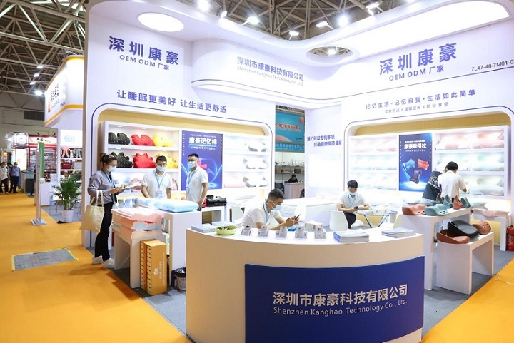 中國跨境電商交易會KWA(m.69836.cn)