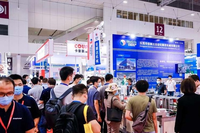 2022廣州陶瓷工業展覽會舉辦時間(m.69836.cn)