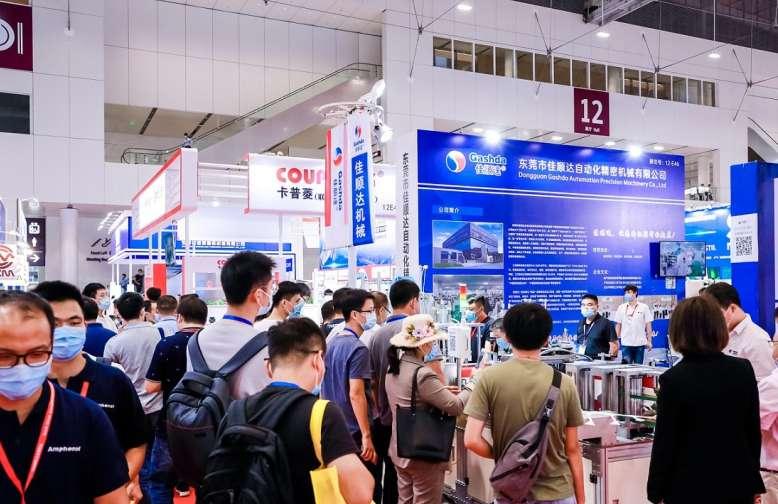 2022廣州陶瓷巖板工業展覽會(m.69836.cn)