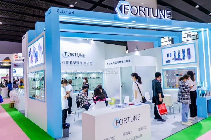 廣州國際美容美發博覽會CIBE(m.69836.cn)