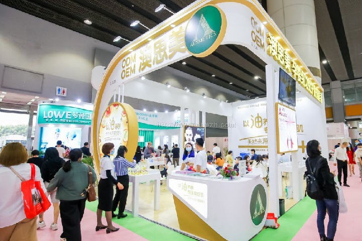 廣州國際美容美發博覽會CIBE(m.69836.cn)