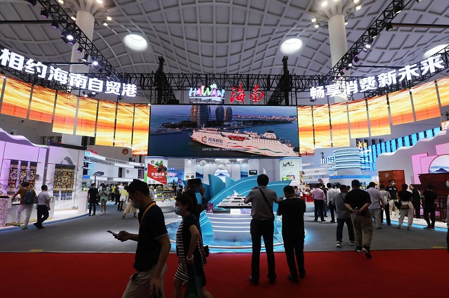 中國國際消費品博覽會hainan expo(m.69836.cn)