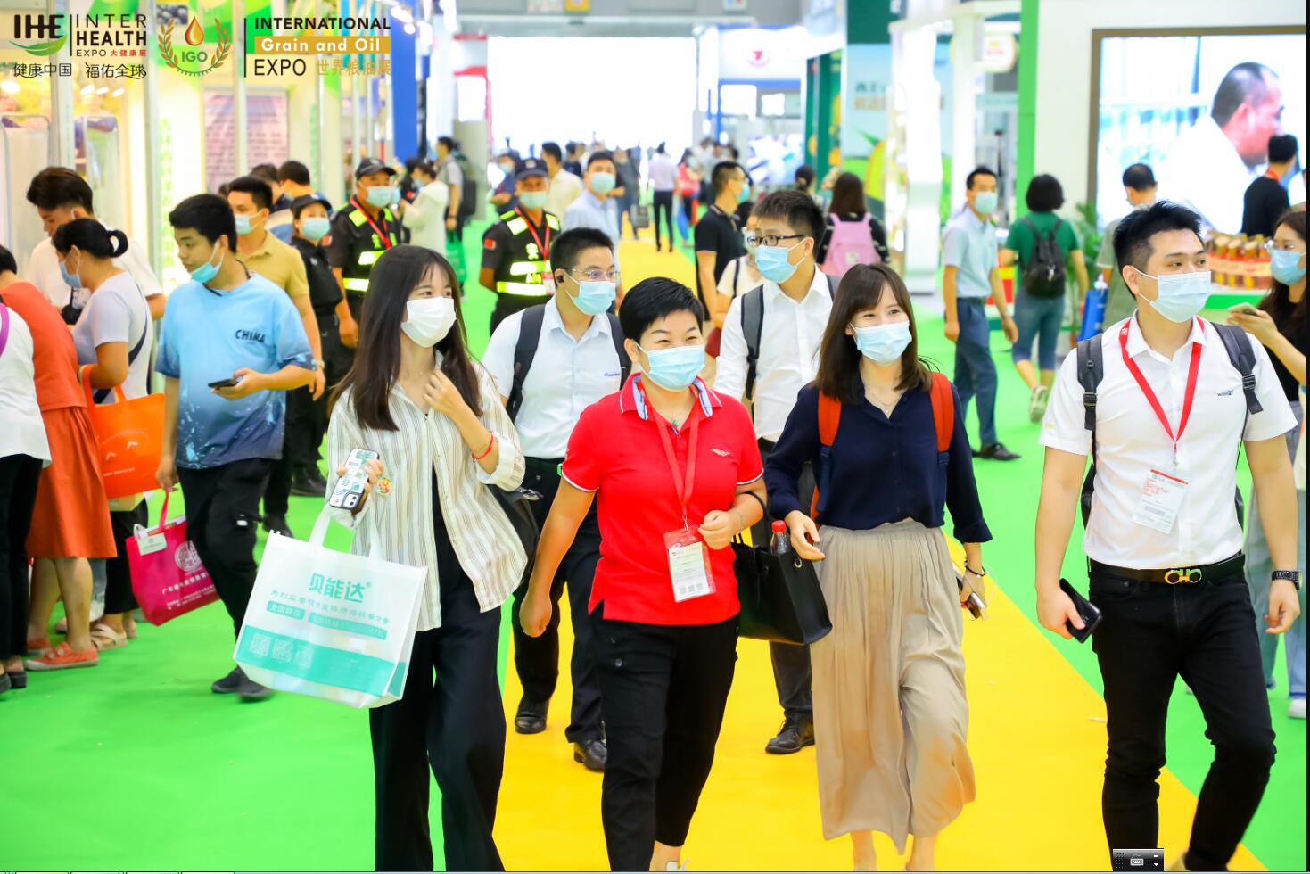 2022中國糧油機械展會/2022全國糧機展(m.69836.cn)
