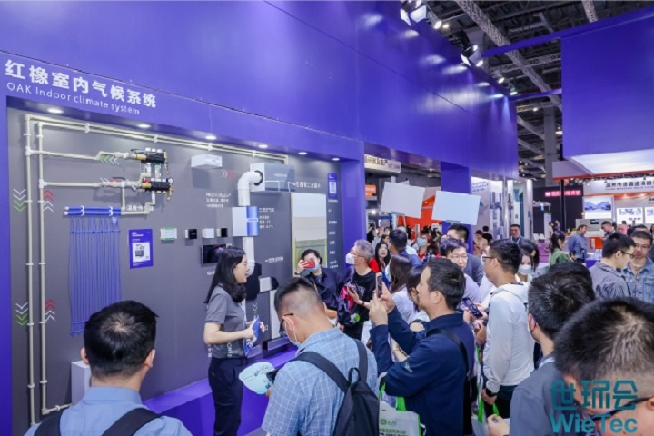上海國際空氣與新風展覽會AIRVENTEC (m.69836.cn)