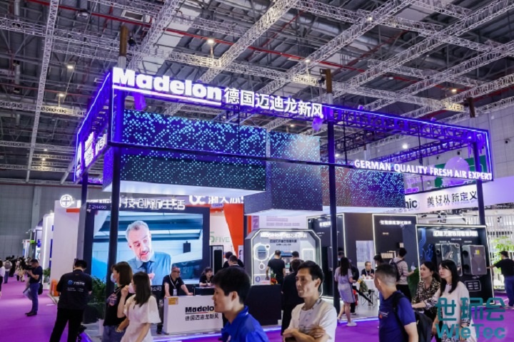 上海國際空氣與新風展覽會AIRVENTEC (m.69836.cn)