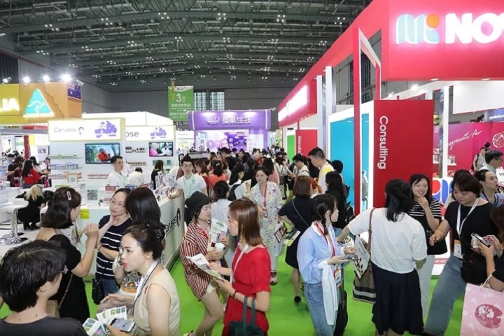 上海國(guó)際健康器械及用品展覽會(huì)HEP(m.69836.cn)