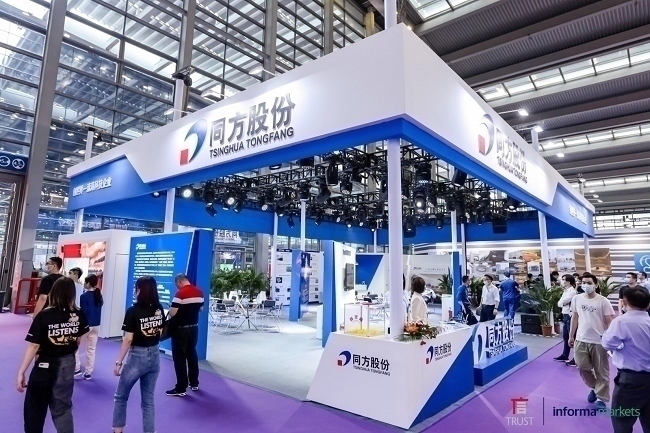 2022深圳音視頻集成展覽會將于2月舉行(m.69836.cn)