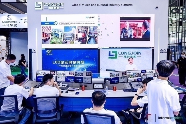 2022深圳音視頻集成展覽會將于2月舉行(m.69836.cn)