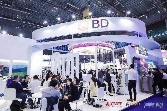 2022中國醫療器械展CMEF將于4月在上海舉行，展位預訂預報名已開始(m.69836.cn)