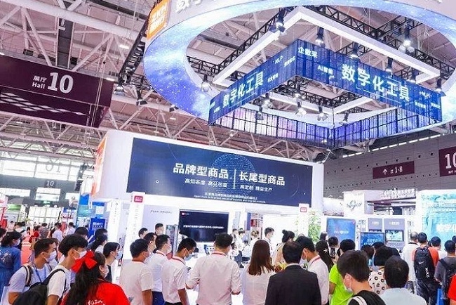 深圳國際工業自動化展覽會IAS(m.69836.cn)