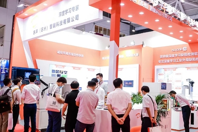 深圳國際機器人展覽會ROBOTICS SHOW(m.69836.cn)