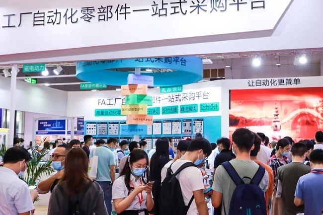 深圳國際數控機床與金屬加工展覽會(m.69836.cn)