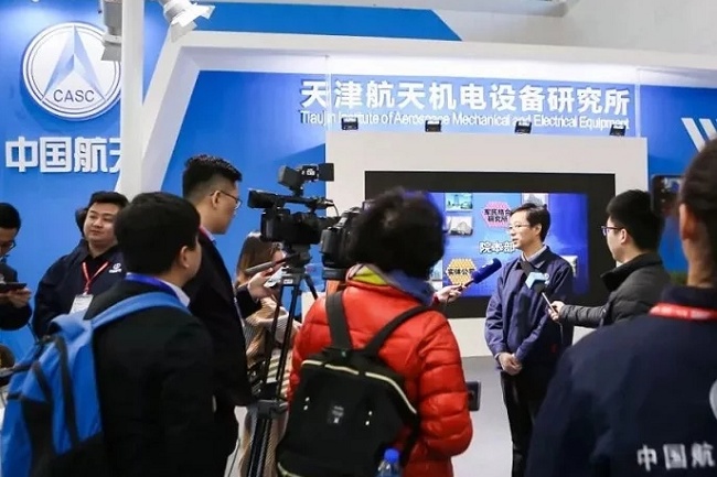 2022第18屆天津工業博覽會將于3月舉行(m.69836.cn)