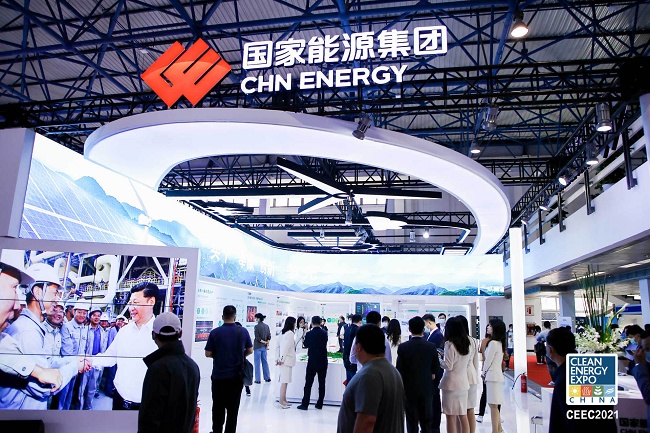 北京國際太陽能發(fā)電技術(shù)展覽會Solar Power Expo(m.69836.cn)