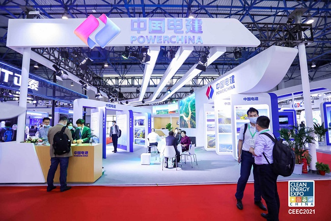 北京國(guó)際儲(chǔ)能技術(shù)展覽會(huì)Energy Storage(m.69836.cn)