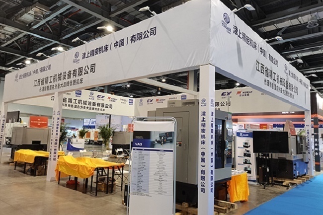 2022南昌機床及自動化展將于7月9日舉行(m.69836.cn)