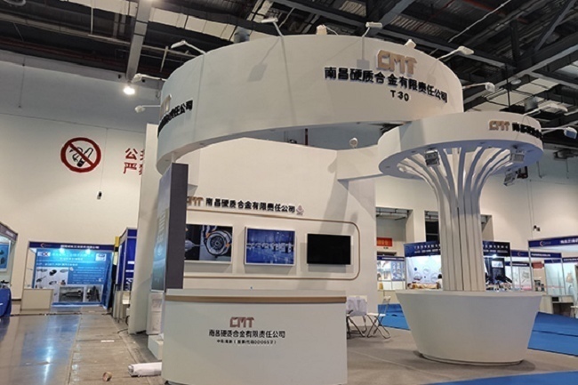 2022南昌機床及自動化展將于7月9日舉行(m.69836.cn)