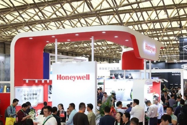 2022鄭州勞保展將于5月20日舉行(m.69836.cn)