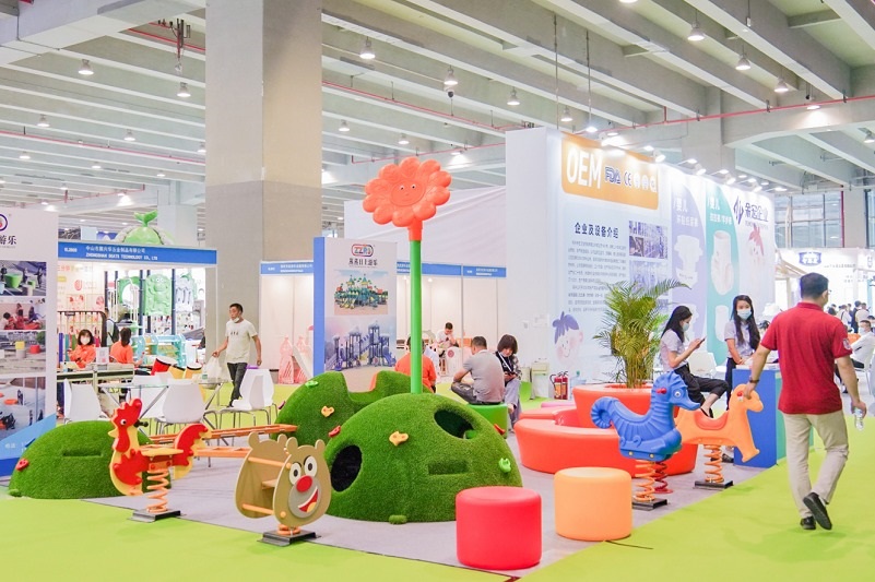 廣州國際孕嬰童用品展覽會IBTE(m.69836.cn)