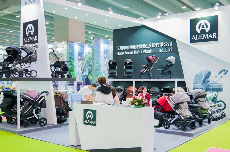 廣州國際孕嬰童用品展覽會IBTE(m.69836.cn)