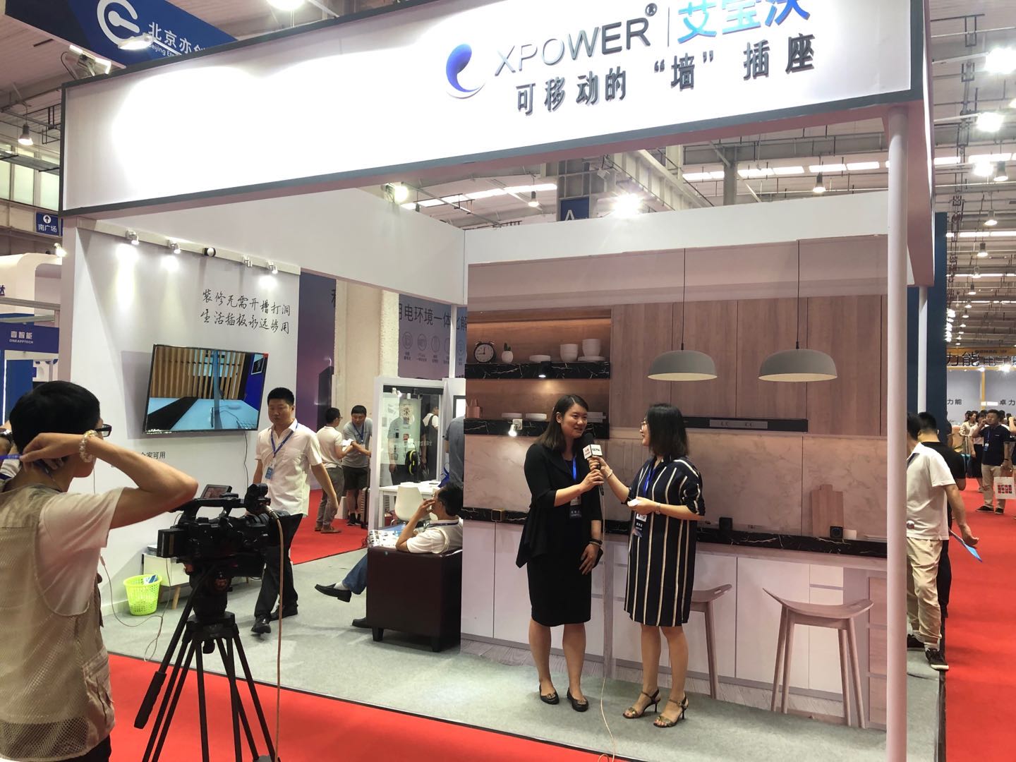 2022第十五屆北京國際智慧城市展覽會·北京智博會(m.69836.cn)