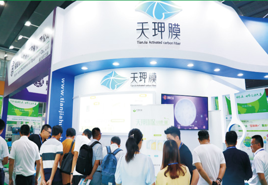 2022廣州過濾機展覽會(m.69836.cn)
