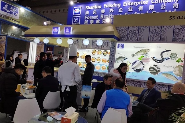 上海國際水產養殖展覽會WORDSeafood(m.69836.cn)