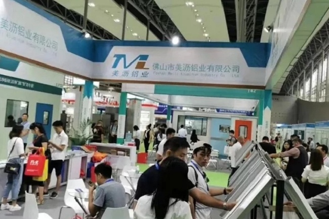 亞太潔凈技術(shù)與設(shè)備展覽會(huì)GUANGZHOU CLEAN EXPO(m.69836.cn)