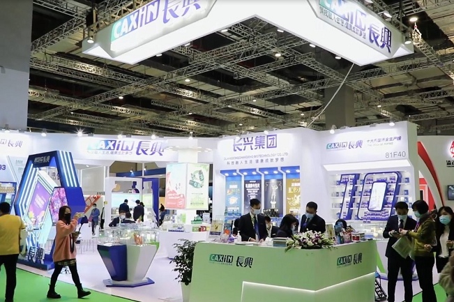 上海國際健康世博會HEALTH PLUS(m.69836.cn)